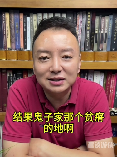 国产自偷免费一区调，揭秘背后的故事与影响