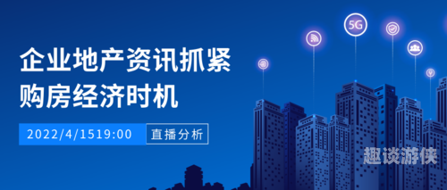 亚洲网，深入解析中文网络新闻资讯