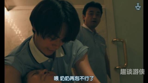 无码中字日韩经典，探寻经典影视背后的故事与魅力无码中字日韩经典AV