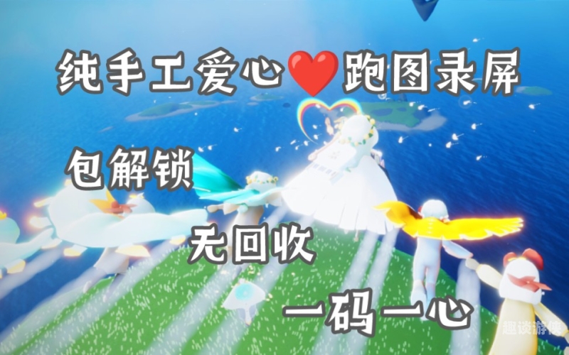 解锁无码中文视频福利，免费领取海量精彩内容