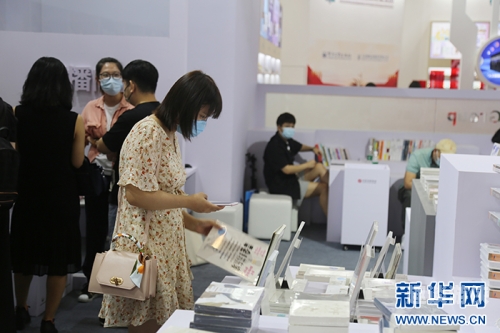 亚洲欧美日韩久久精品一区，多元文化交汇的新闻资讯亚 州 日 韩 在 线