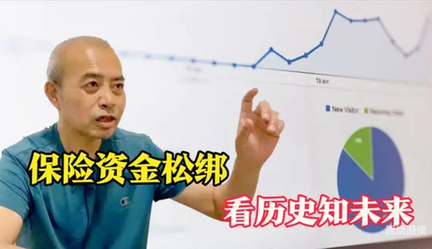 欧美国产中文字幕，新闻资讯热点解读欧美汉语