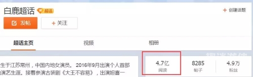 百度搜索热门文章，久久久久中文字幕无码久久久久久中文字幕无码一区小女孩