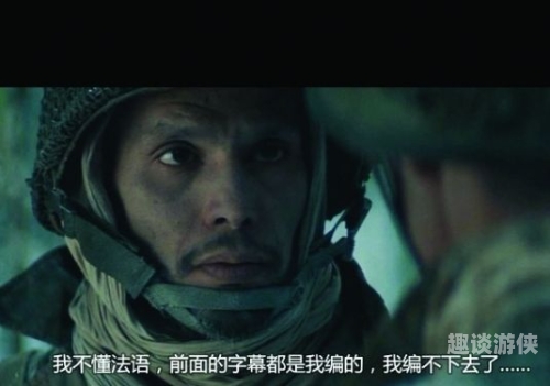 人人添妻夜欢视频，新时代的爱情故事