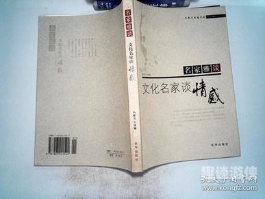 91美女口爆国产对白，展现真实情感与文化魅力
