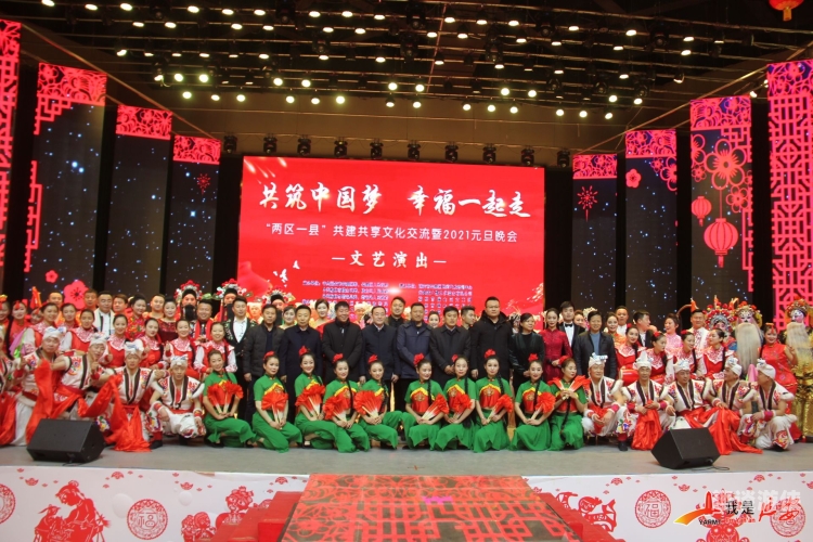 2021亚洲综合在线，多元文化交汇的新时代2021亚洲综合在线视频