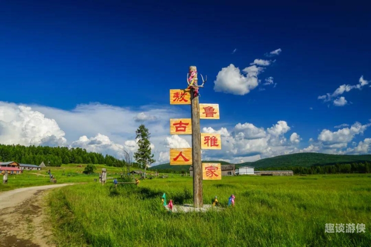 久艹色色青青草原，神秘资讯网站揭秘