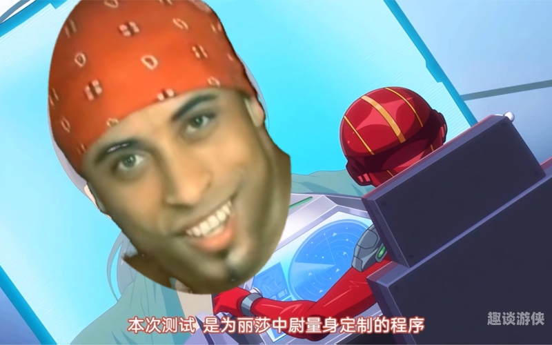 香蕉人，超人碰撞国产新篇章