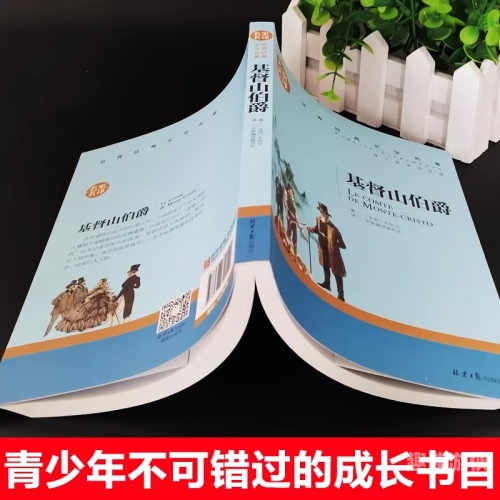 成人免费中文无码视频内容推荐