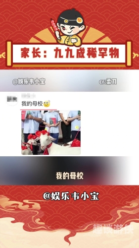 99热线精品大全在线观看，探索热线服务的多元魅力99热线手机视