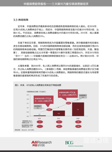 亚洲风潮，日韩文化与新兴趋势日韩专线亚洲