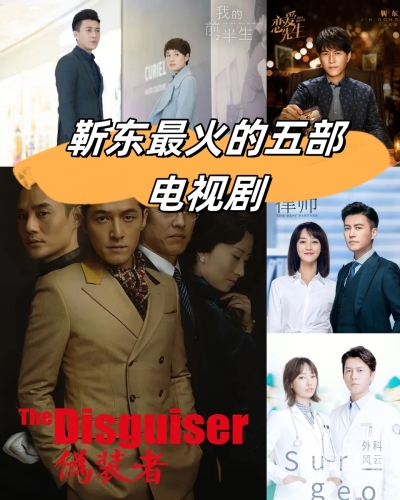 超97在线观看精品国产，引领观众领略影视新风潮97超放