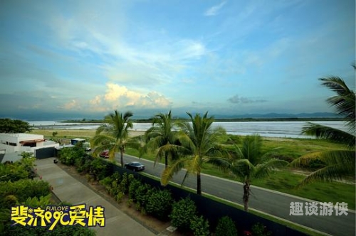 亚洲风采，在久久综合网站展现多元魅力