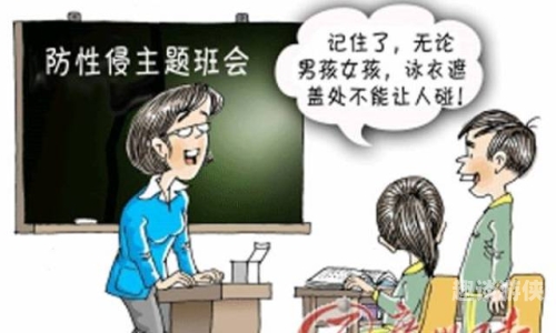 揭秘无码人妻乱交视频在线，网络热议下的隐私与道德边界
