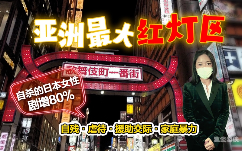 精品一区、二区、三区亚洲欧洲新闻资讯亚洲1区第2区第3区第4