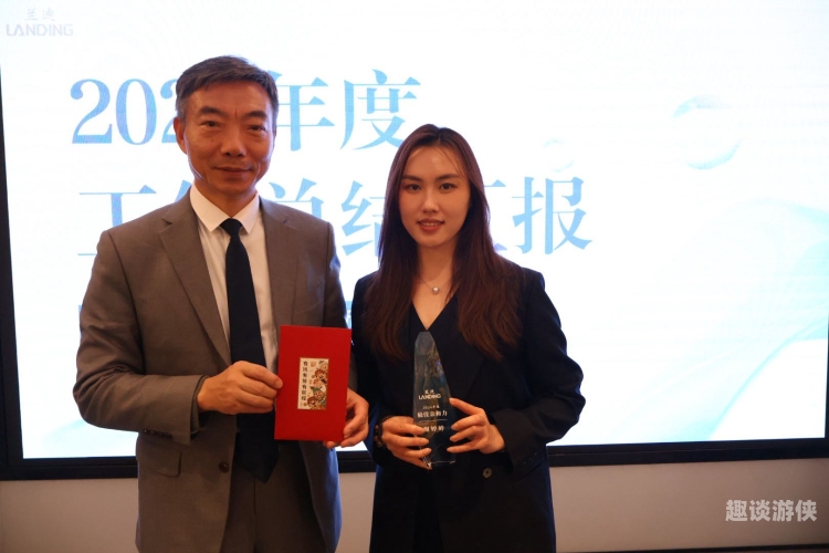 百度搜索热门角色设定，久久婷婷伊人伊人婷婷若来施施什么意思