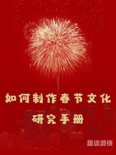 国产新闻资讯，多元文化在线共融