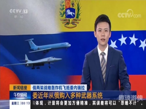 百度搜索收录，久久久无码精品午夜新闻资讯久久久无码精品午夜怎么弄码