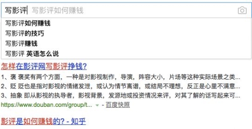 手机版成人国产在线平台介绍手机版成人国产在线观看