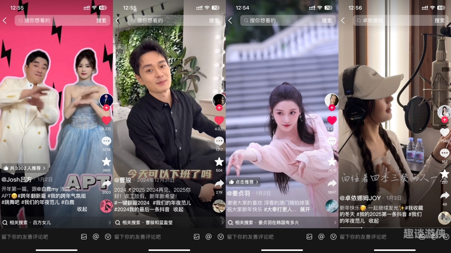 久久精品中文字幕一区，汇聚优质内容，引领影视新风尚久久精品中文字幕一区,久久严洲
