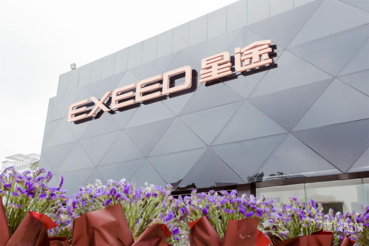 玖玖精品在线，引领时尚潮流，打造优质内容体验玖玖玖传媒有限公司