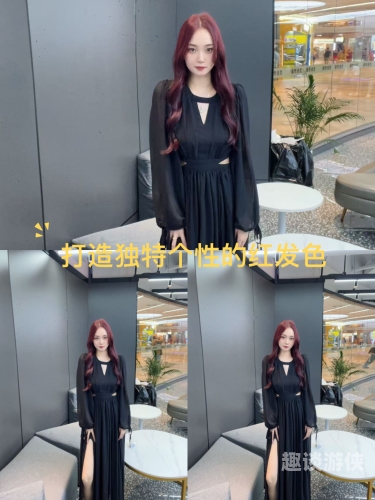 综合久久九色91色综合网，引领时尚潮流的新闻资讯平台色综合是一款为小伙伴们打造