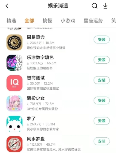 揭秘网络热词久久又层Av人人Av背后的故事与影响久久人名