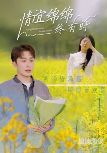 99精品在线国产观看，引领观众探索精彩世界