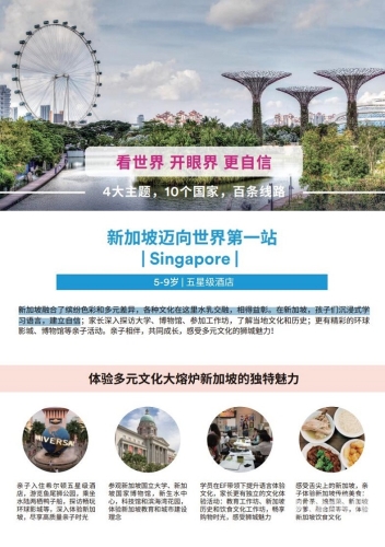 亚洲人妖综合网，揭开神秘面纱，探寻多元文化下的魅力世界