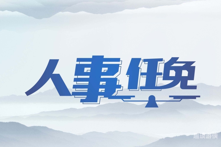 深度解析久久综合背后的新闻资讯久久综合久久狠狠综合图片