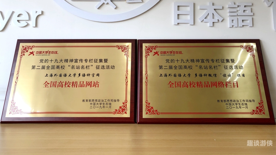 精品栏目，汇聚无限可能——探索中文字幕的无限魅力