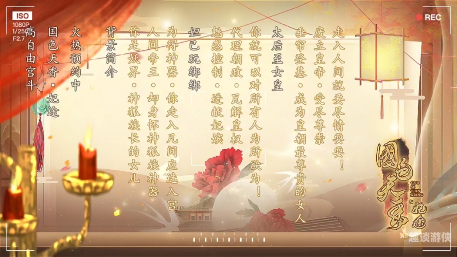 探索久久理论片的无码中文世界