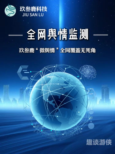 中国xxxx在线，引领数字化浪潮的新媒体平台