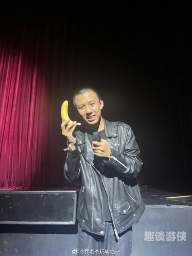 香蕉视频，探索青青久久久背后的故事与影响