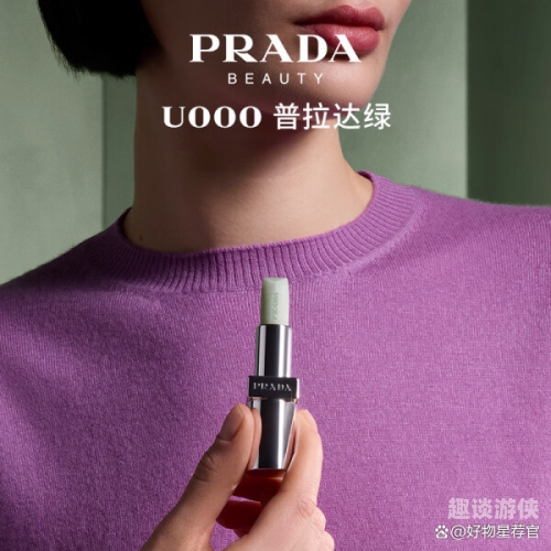 欧美在线色话题深度解析