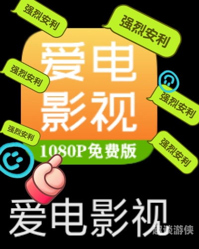 亚洲免费视频免在线观看，探索便捷观看新体验