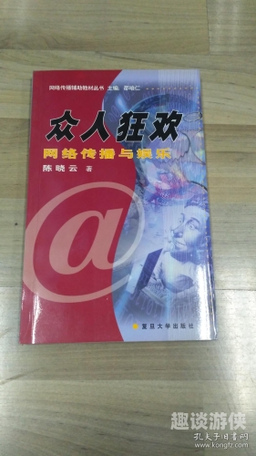 欧美日韩一区二区三区激情视频在线，探索多元文化下的网络狂欢欧美日韩一区二区三区激情视频在线播放