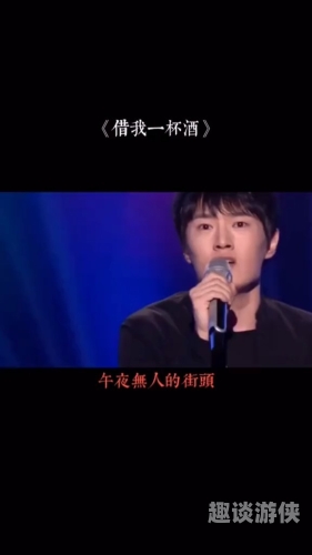 午夜无码高清精品视频，探索神秘视频世界