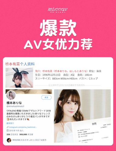 国产国语按摩，在线观看AV对白
