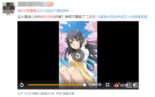 国产免费又黄又刺激，内容丰富的新媒体文章