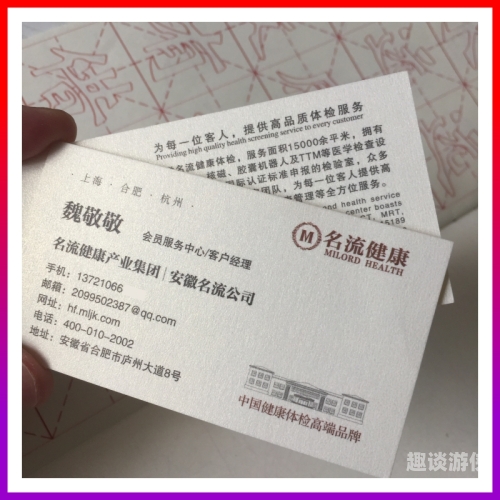 免费无码蜜臀在线观看，探索神秘诱惑的在线世界