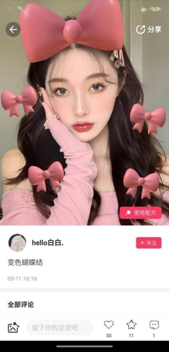 亚洲精品经典AV官网，引领潮流，汇聚优质内容
