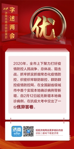 2021国自产精品亮相，新闻资讯网站深度解读
