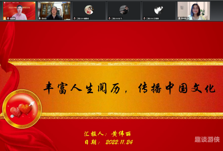 亚洲欧洲日本在线导航页，探索多元文化与互联互通