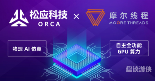 国产精品闪耀，久久精品引领国产新纪元