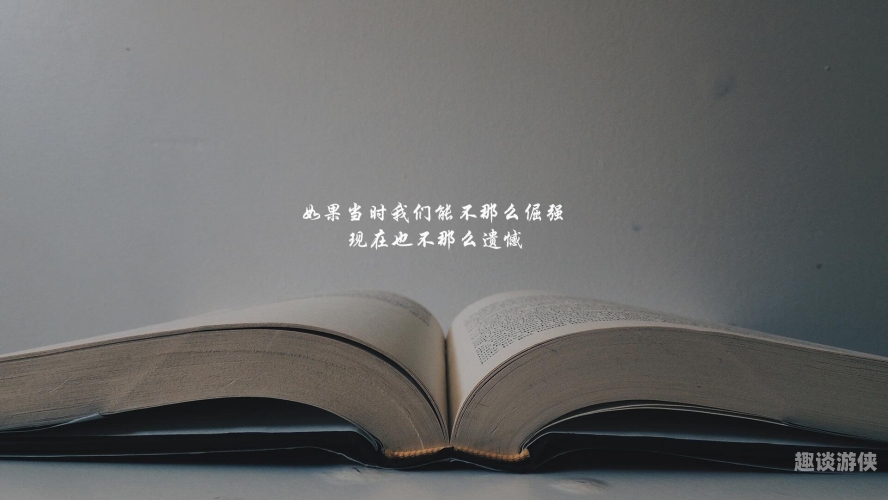 揭秘无码午夜国产视频，内容丰富，引人入胜