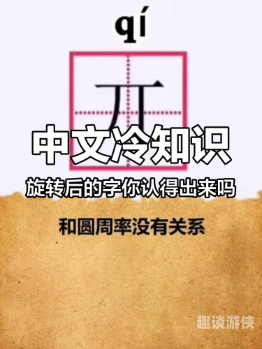 中文无码AV制服字幕DVD，时尚与激情的视觉盛宴