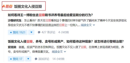 欧美亚洲中文字幕乱码，新闻资讯解读