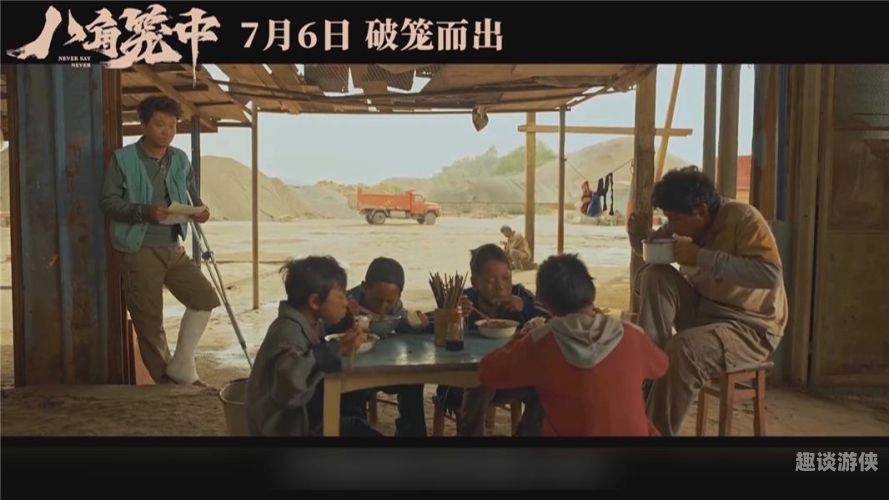 国产精品汇聚，99久久亚洲观影盛典火热来袭