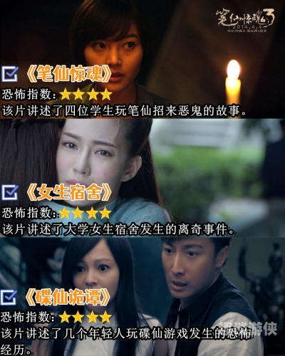 国产午夜精品理论片小YO奈，神秘魅力与故事深度